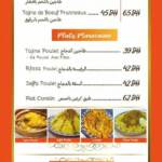 Menu Omac Beldi Agadir June 2023 464611